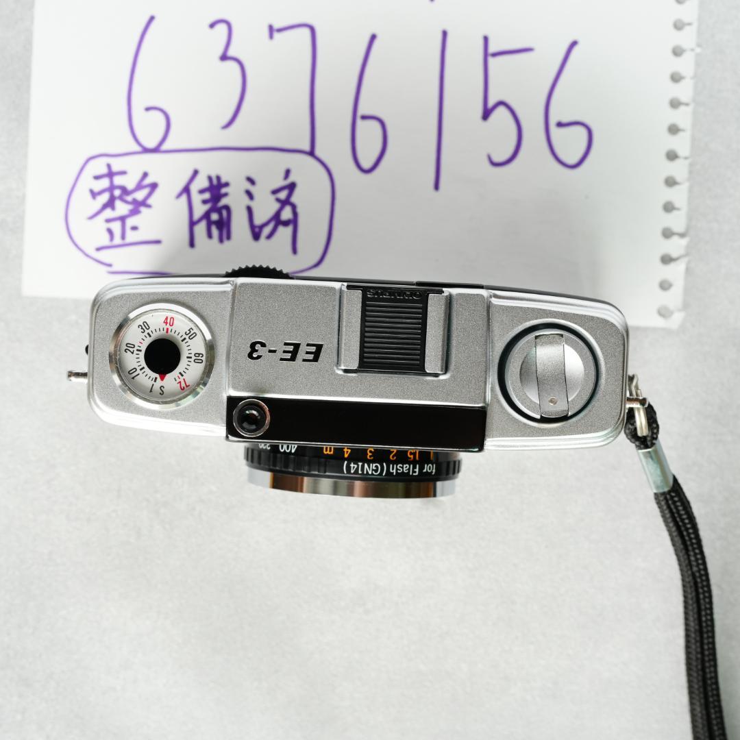 【整備済み完動品】OYMPU PEN EE-3 極美品