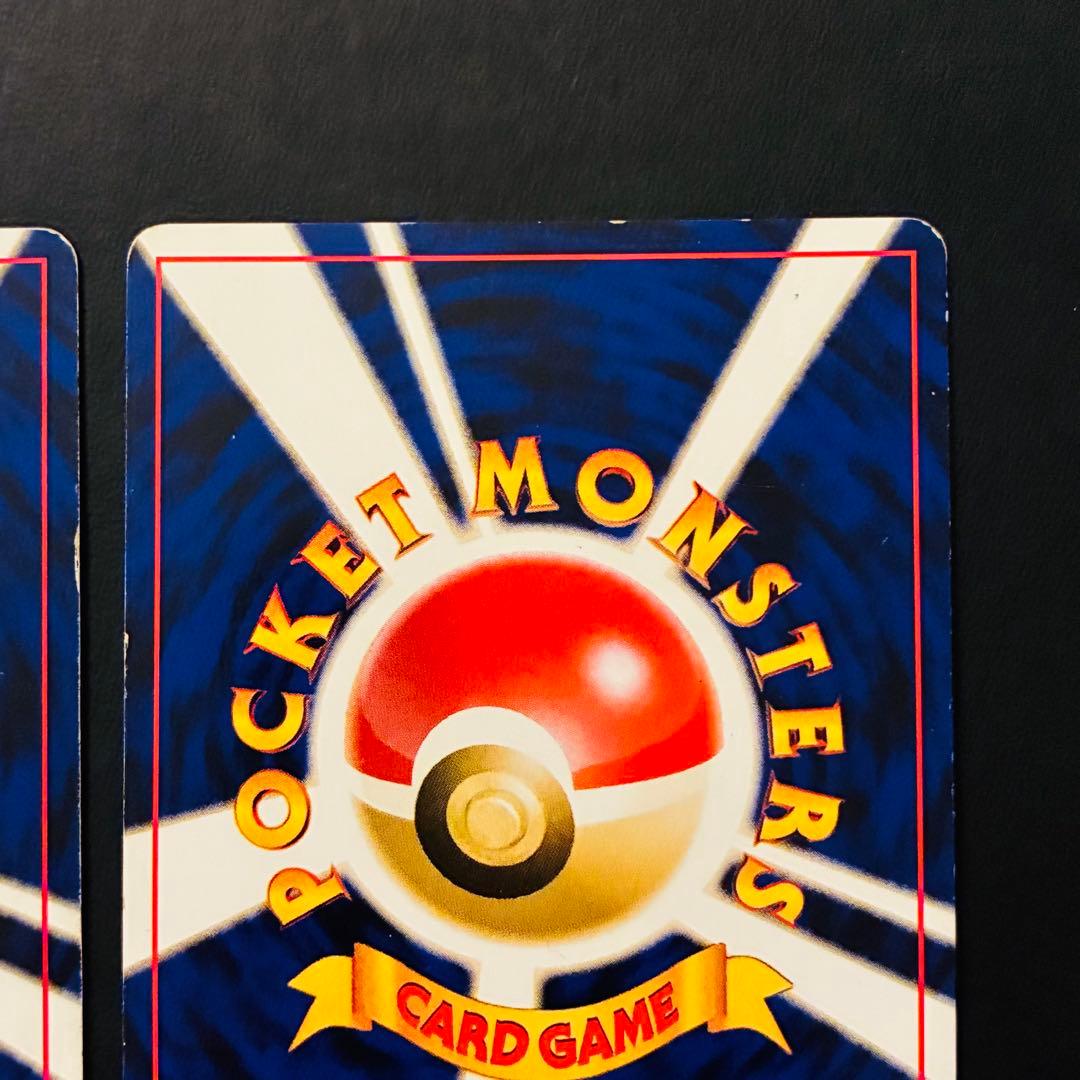 【旧裏】ブラッキー　エーフィ　遺跡をこえて… neo 渦巻きホロ