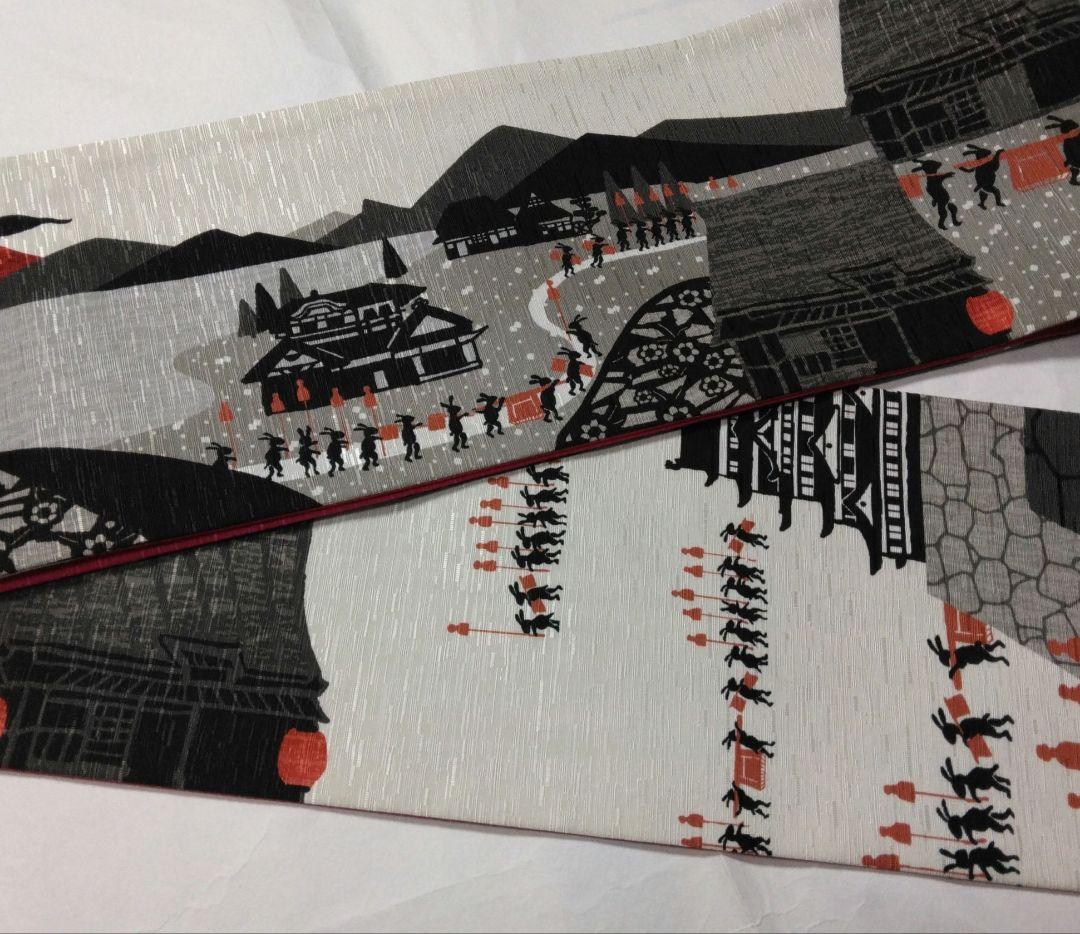 ワッカwakka　良い歯の日＆いざお江戸!! リバーシブル半幅帯