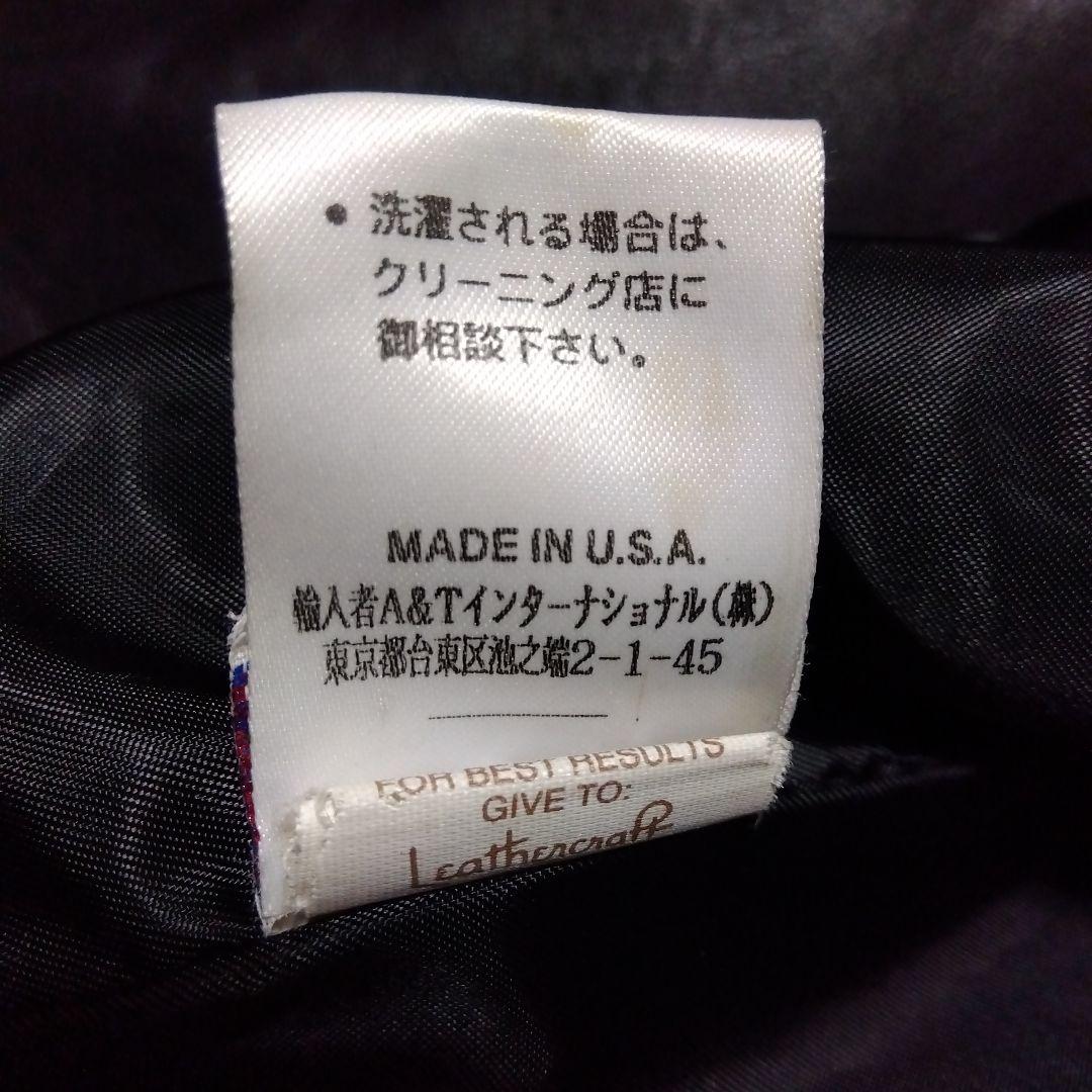 34inch アメリカ製 Schott シングルライダースジャケット