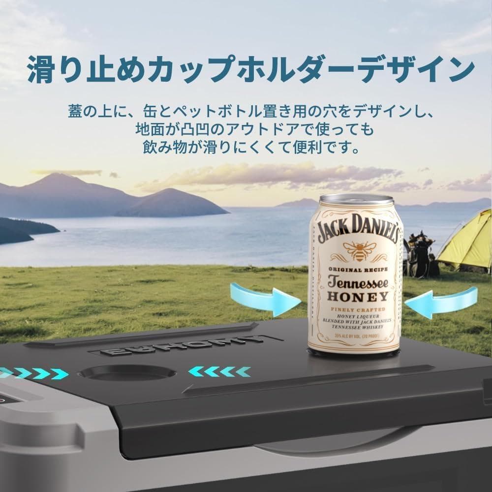 車載　ポータブル　冷凍冷蔵庫　10L