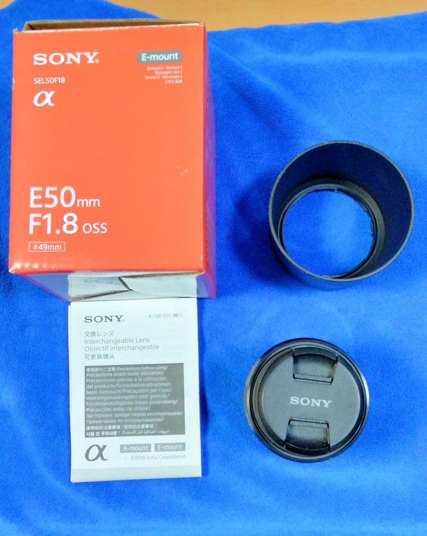 SONY★ミラーレス一眼★単焦点レンズ★E50mm F1.8★SEL50F18