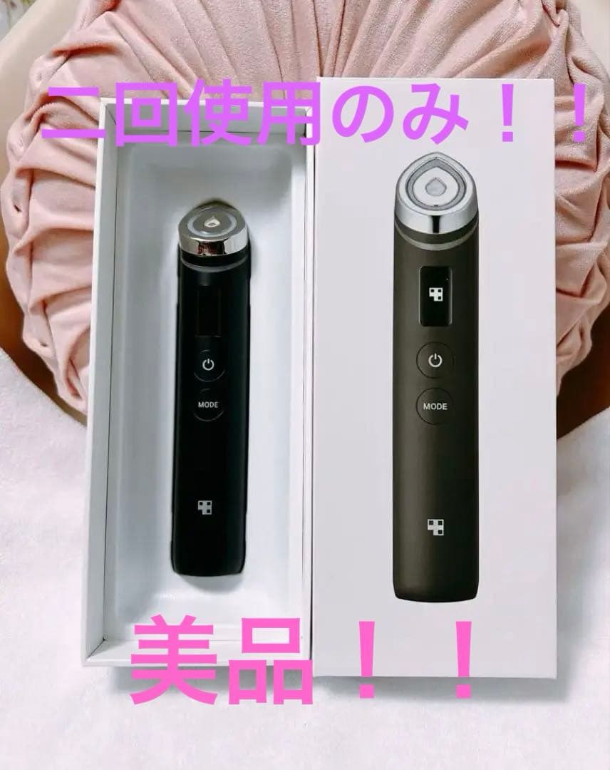 おまけ付き♥️ メディキューブ AGE-R ブースタープロ　美顔器