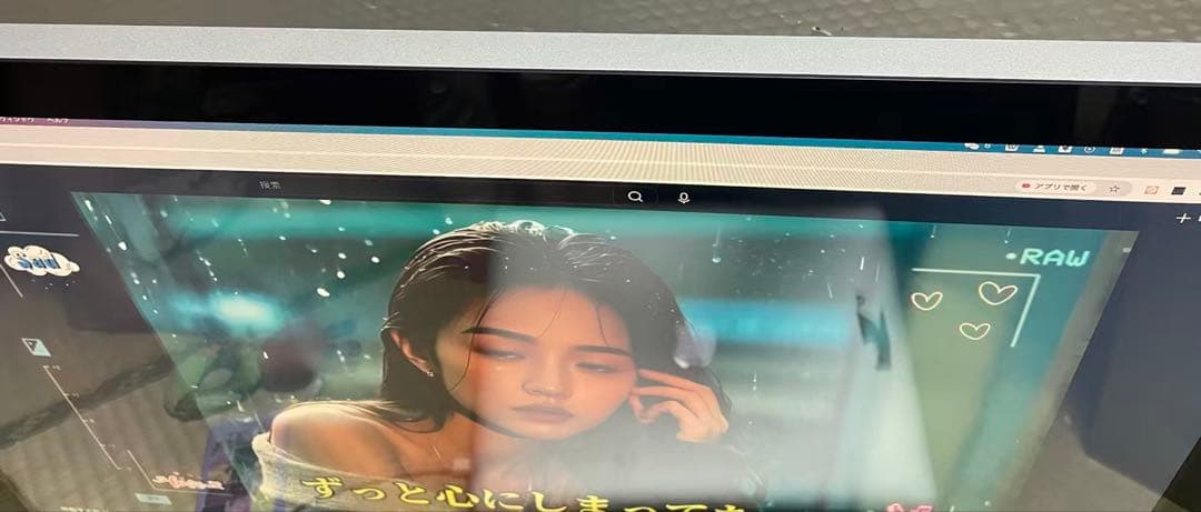 Macデスクトップ LED Cinema Display MC007J/A1316