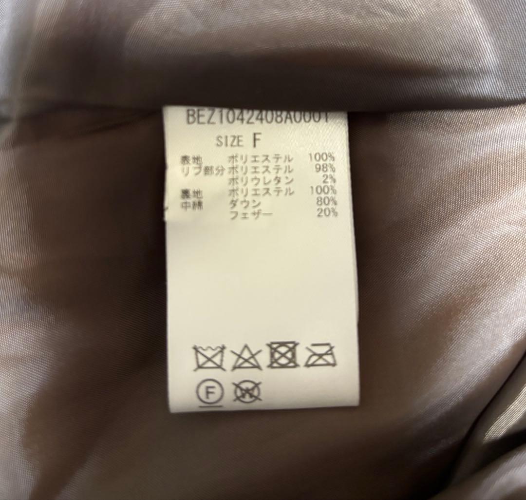 【BEARDSLEY】 ジップフレアダウン