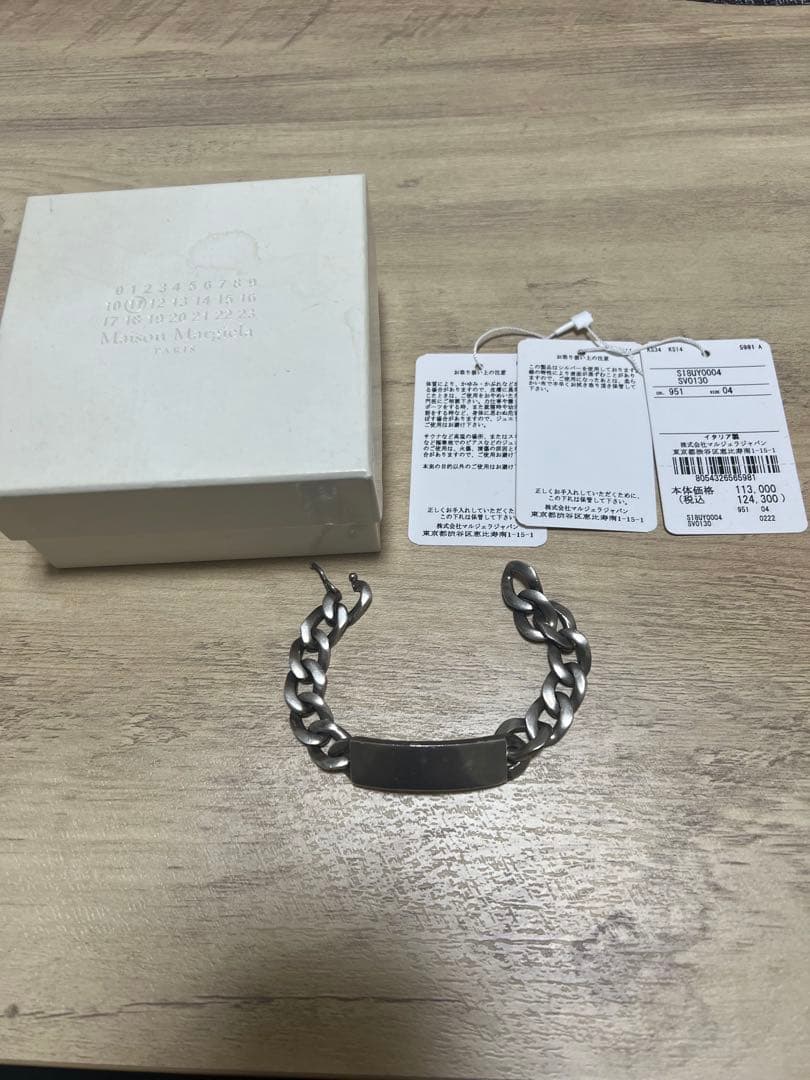 Maison Margiela idブレスレット