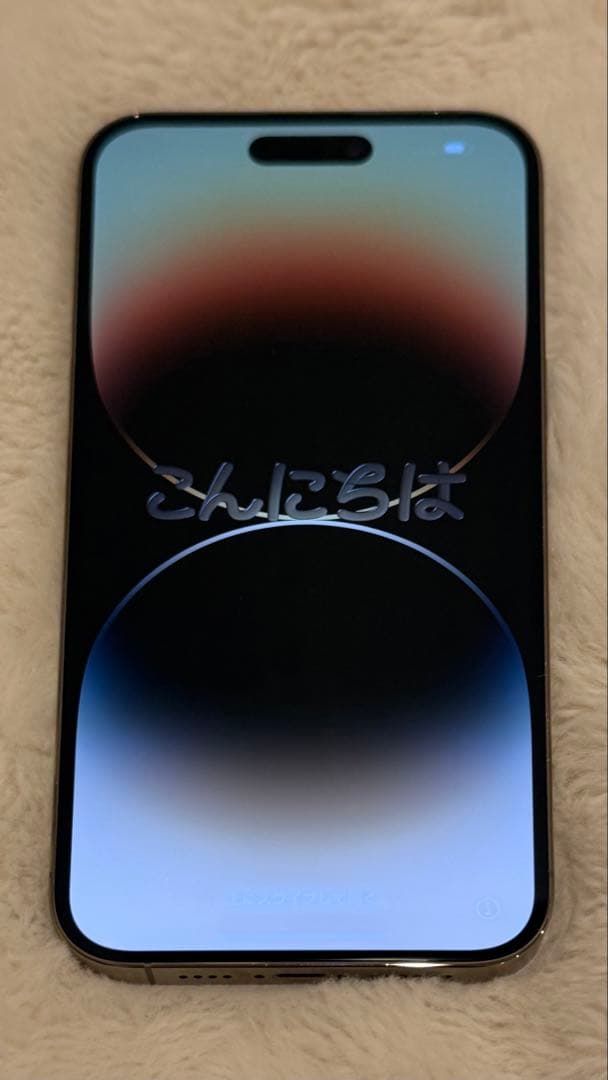 海外版SIMフリー iPhone14 Pro Max ゴールド 512GB