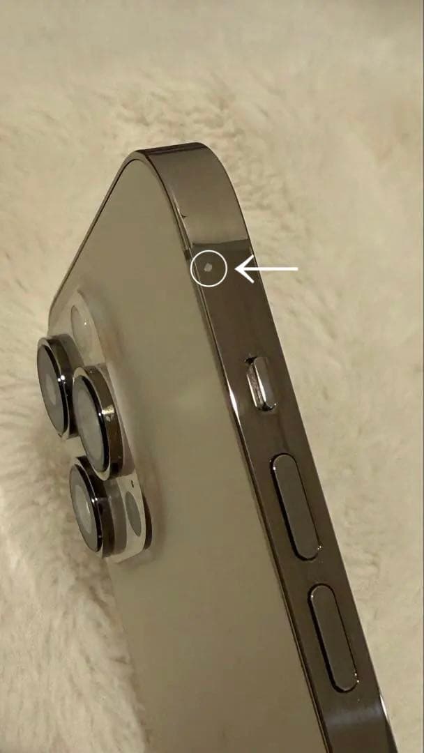 海外版SIMフリー iPhone14 Pro Max ゴールド 512GB