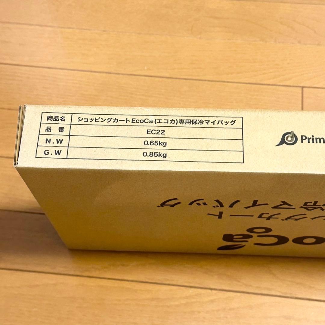 EcoCa エコカ EC15 EC22 ショッピングカート 未開封