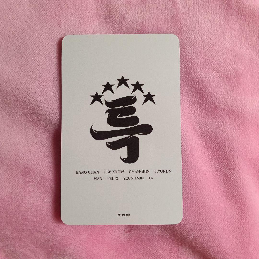 StrayKids スキズ ハンジソン 5-STAR ソニミュ デジパ