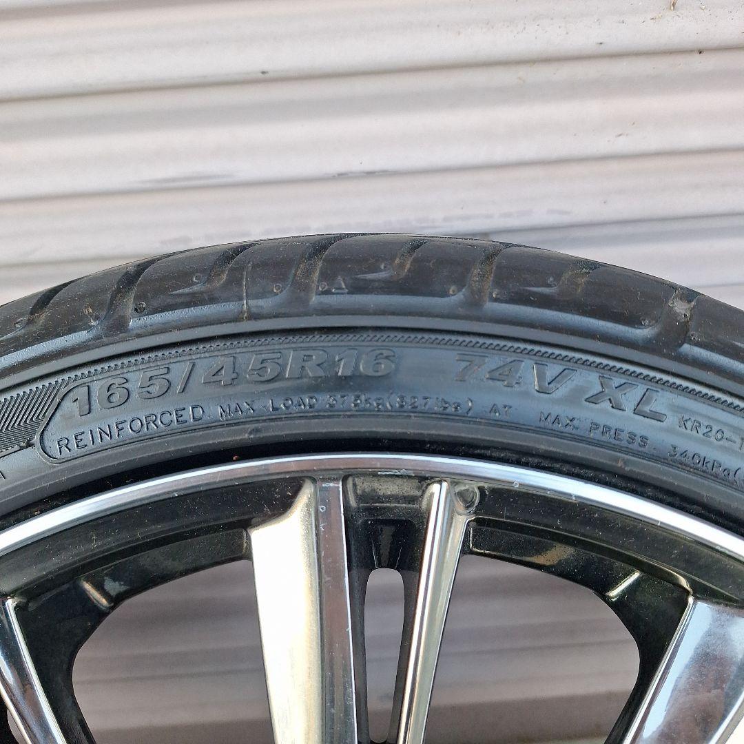 165/45R16タイヤホイールセット