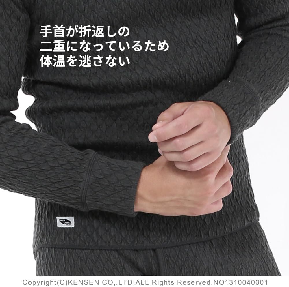 ひだまり⭐️紳士用 長袖丸首シャツ 防寒インナー あったか肌着 エベレスト S