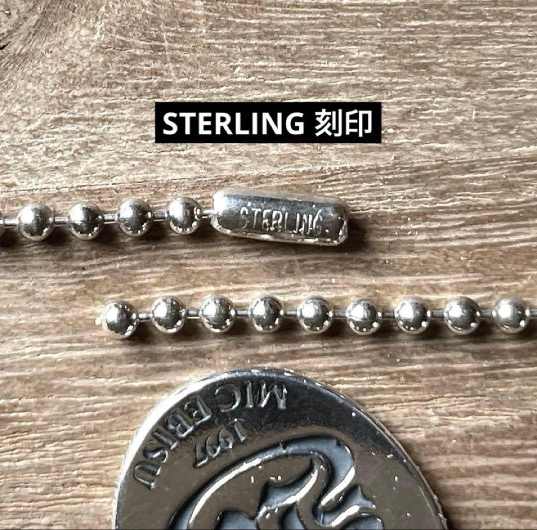 ミックエビスxトラヴィスワーカー 限定 ？ コラボ ペンダント& チェーン