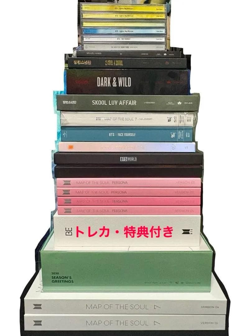 BTS bts 防弾少年団 バンタン アルバム CD cd まとめ売り トレカ