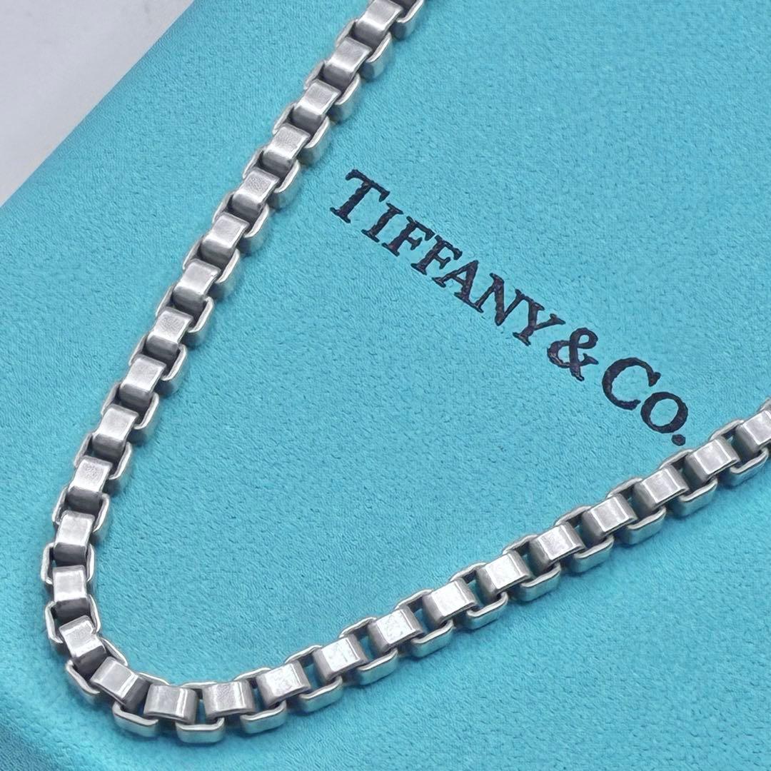 ティファニー　ベネチアン　ネックレス　46cm　シルバー　美品　留め具交換済み