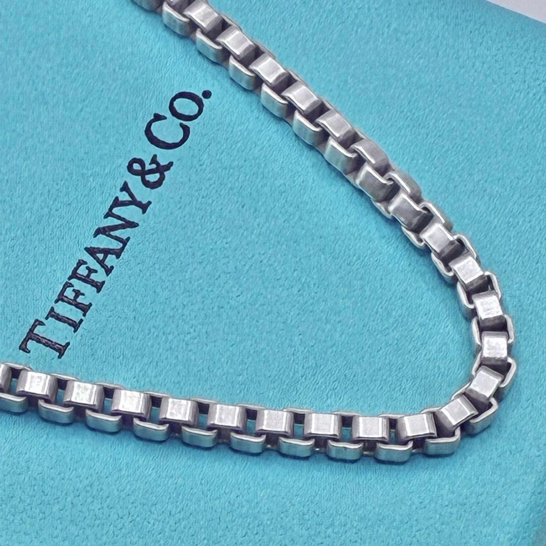 ティファニー　ベネチアン　ネックレス　46cm　シルバー　美品　留め具交換済み