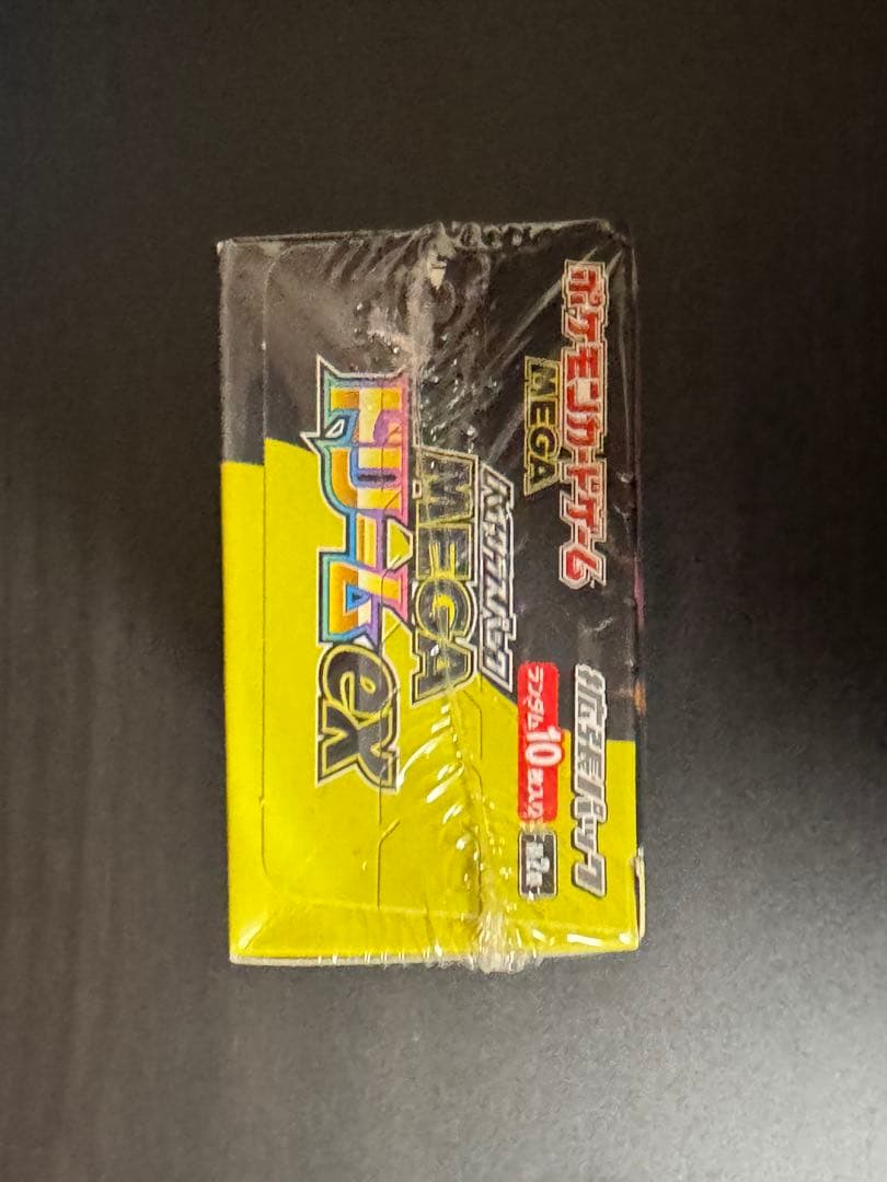 メ*ヌ様 ポケモンカードゲーム　インフェルノX　スタートデッキ100 MEGAド