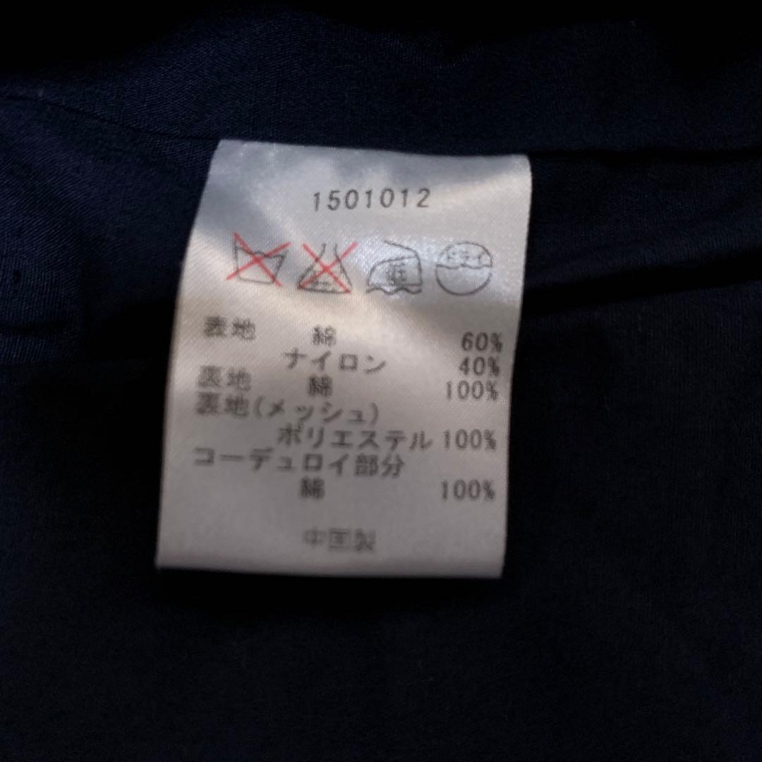 Barbour BEDALE ノンオイル S コットンナイロン