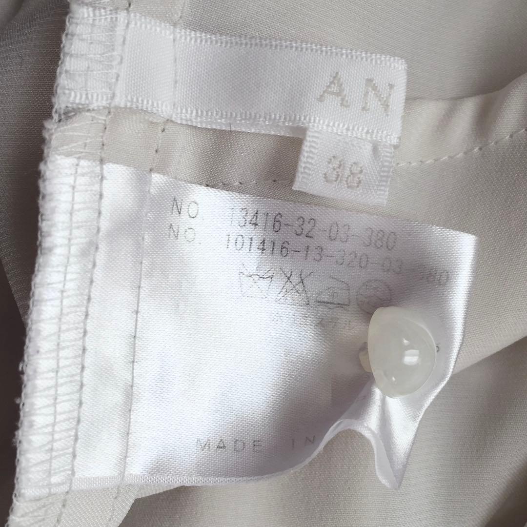 ANAYI サテンフリルブラウス 白