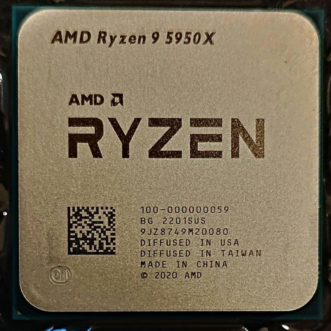 CPU AMD Ryzen 9 5950X CPU