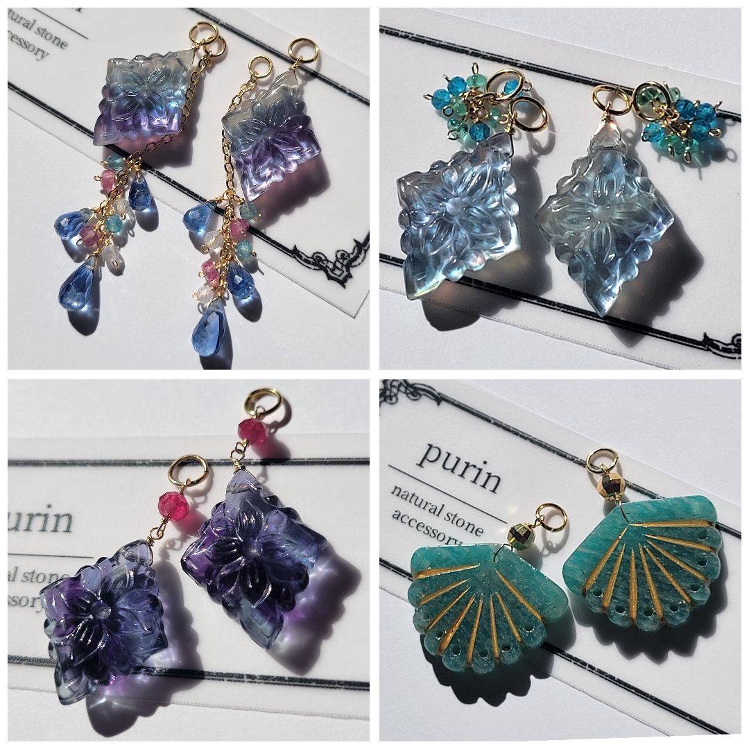 kaya様♡おまとめ