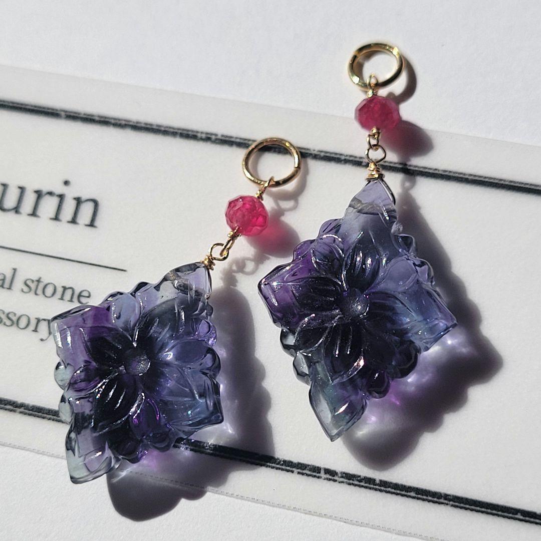 kaya様♡おまとめ