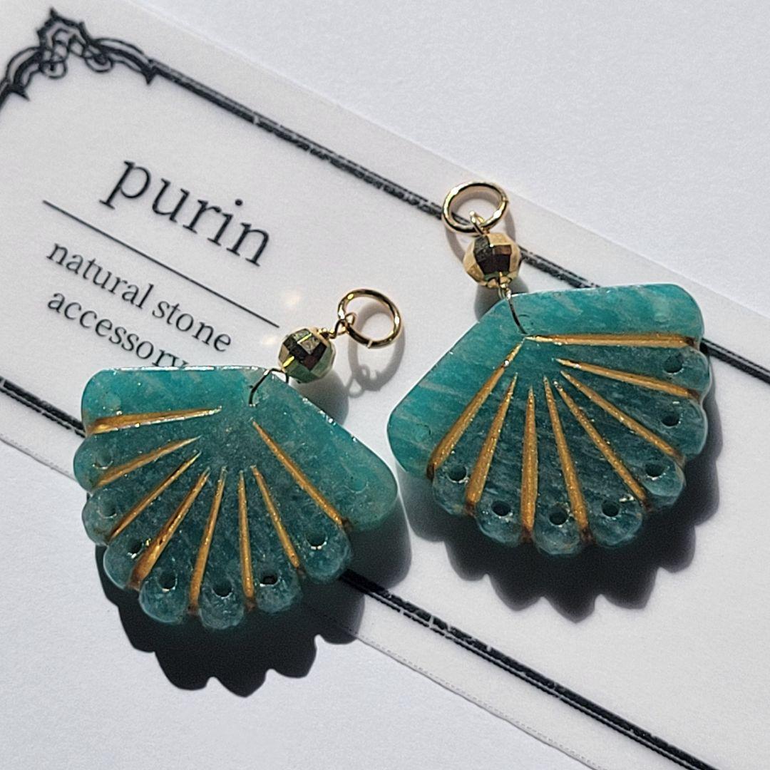 kaya様♡おまとめ