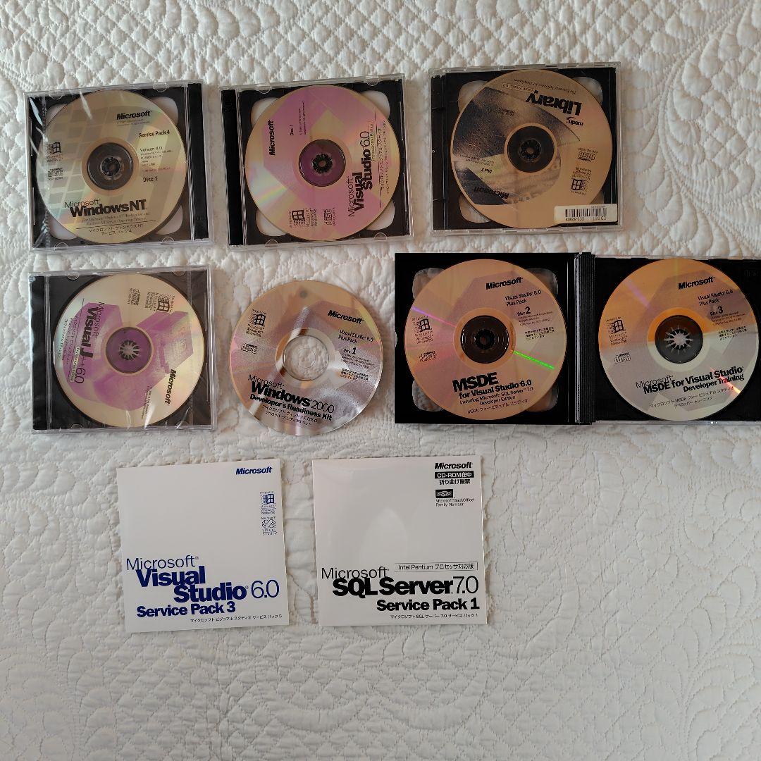 Windowsデスクトップ Visual Studio 6.0 Professional Edition