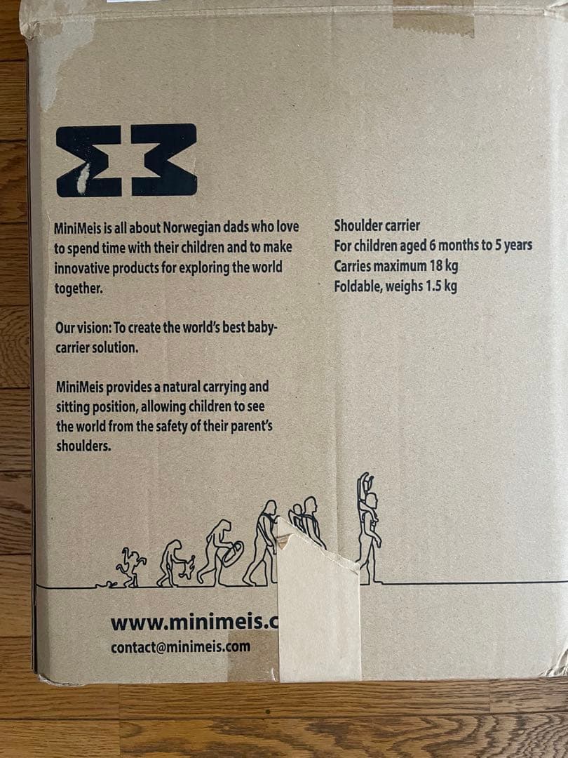 肩車キャリア　ミニマイス　G4 ブラック　minimeis