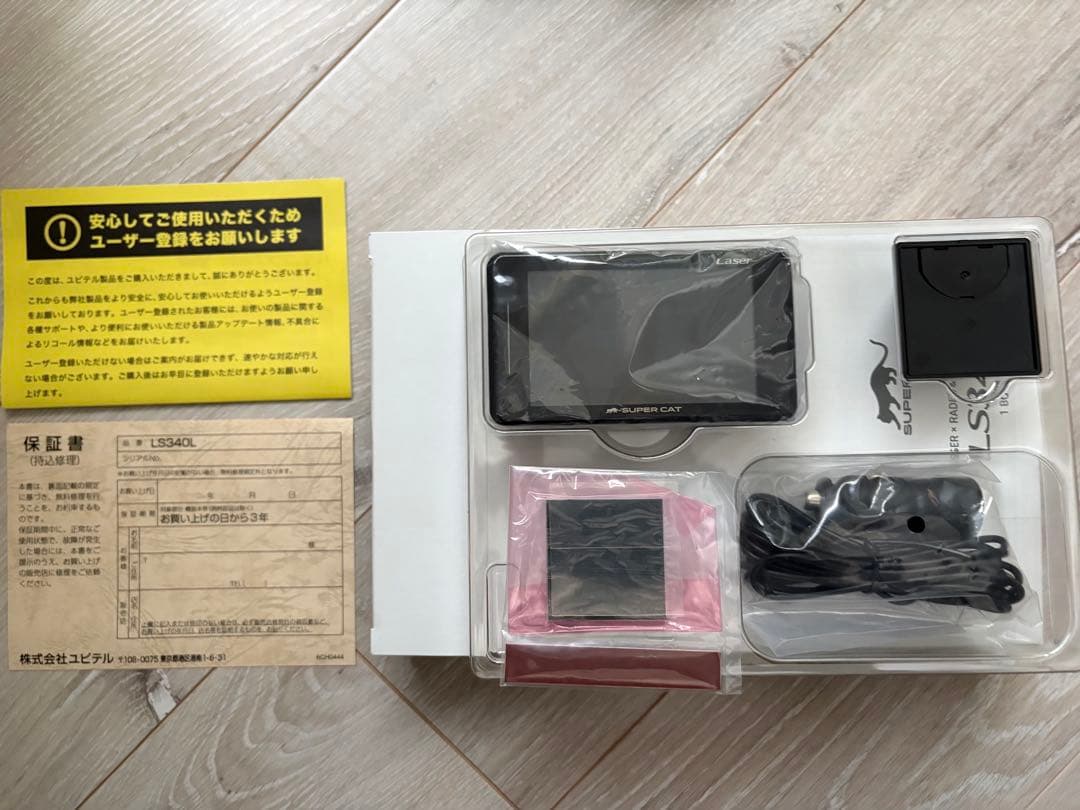 ユピテル yupiteru SUPER CAT LS340L レーダー探知機本体
