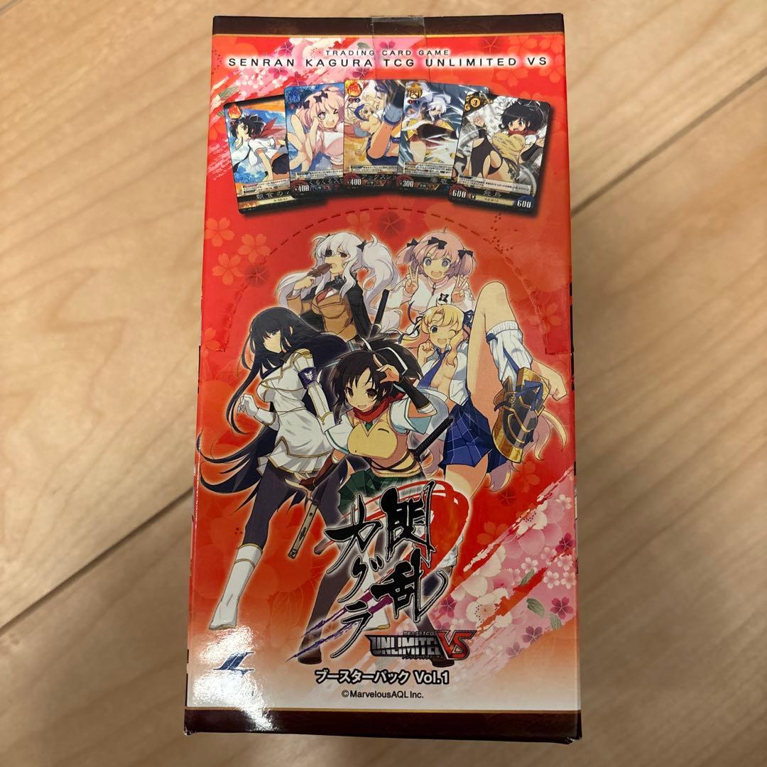 閃乱カグラ UNLIMITED VS ブースターパック Vol.1 未開封box