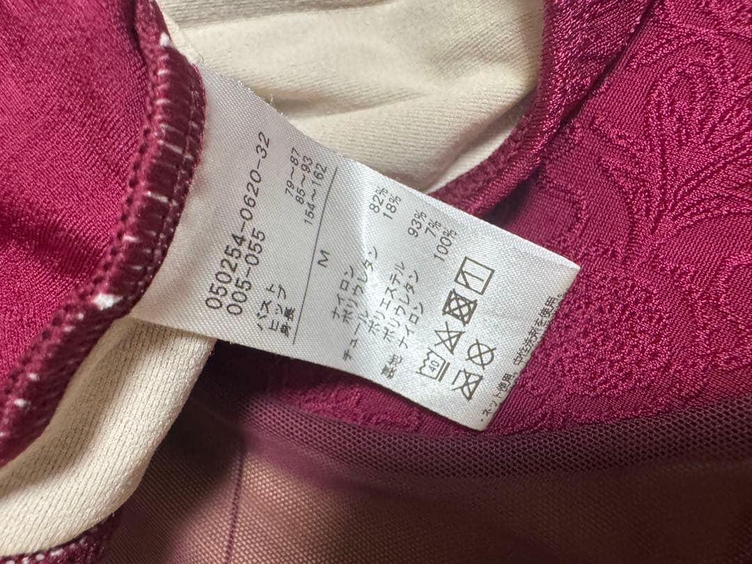 ミ*ー様 【ミッキーさん専用】大人 レオタードセット Mサイズ まとめ売り