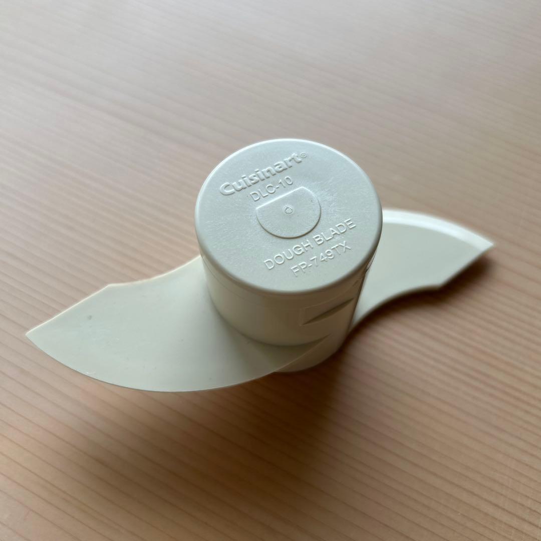 Cuisinart DCL-10PLUS一式（説明書なし）