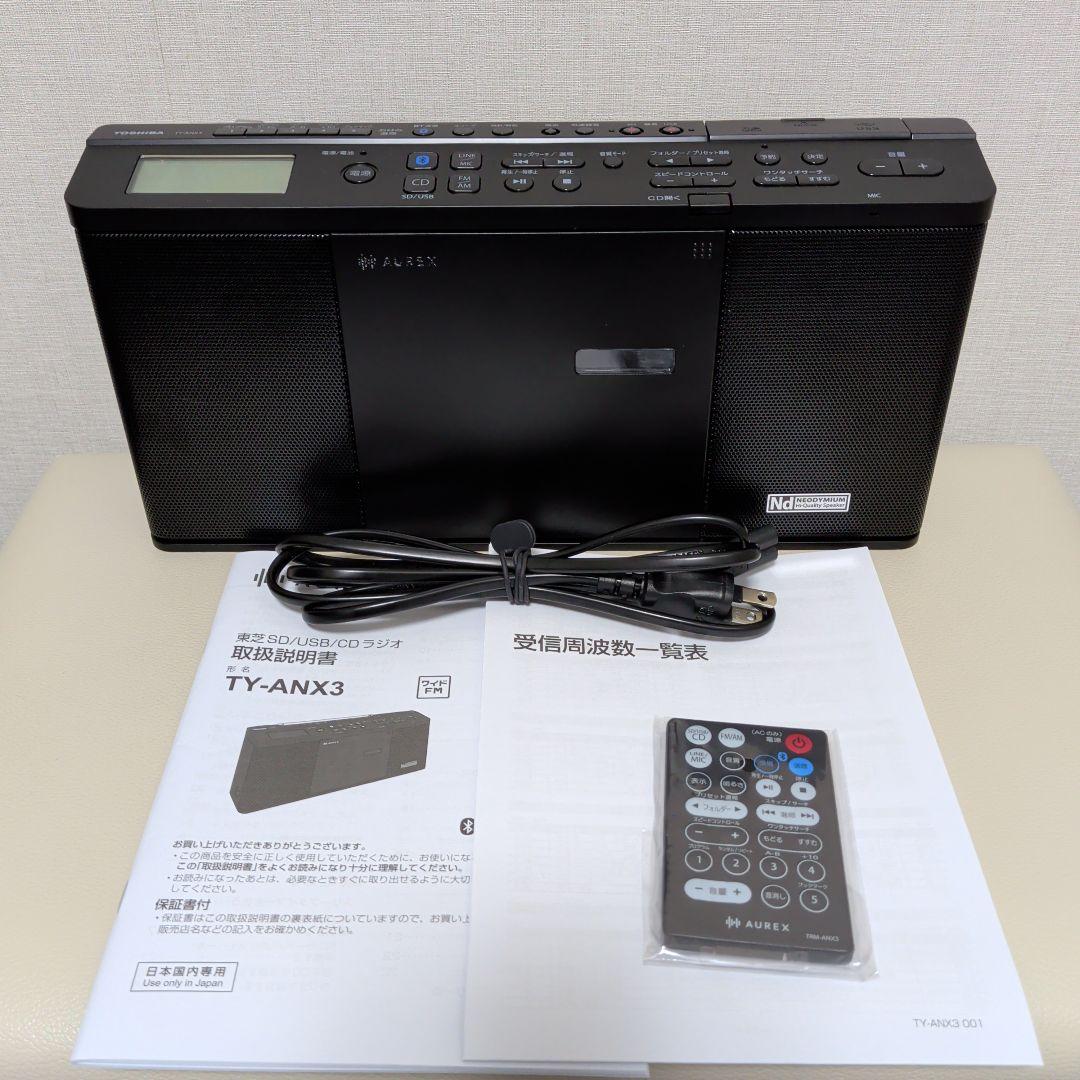 TOSHIBA TY-ANX3 ブラック