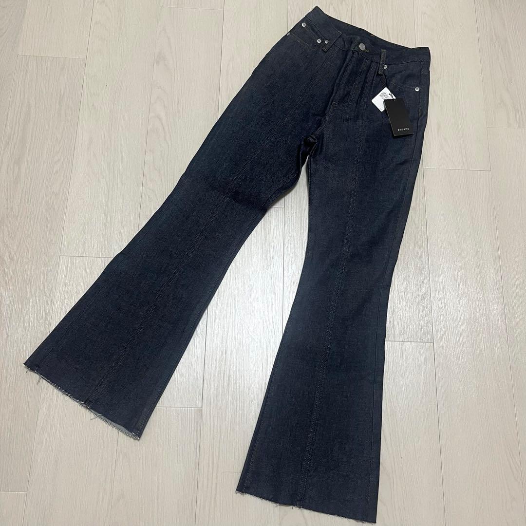 【リカ】anuans センターシームセミフレアデニム インディゴ 0