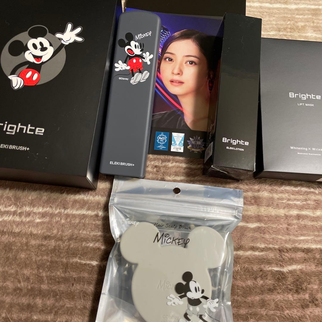 ☆e-Gon☆ ♬ brighe 既製品