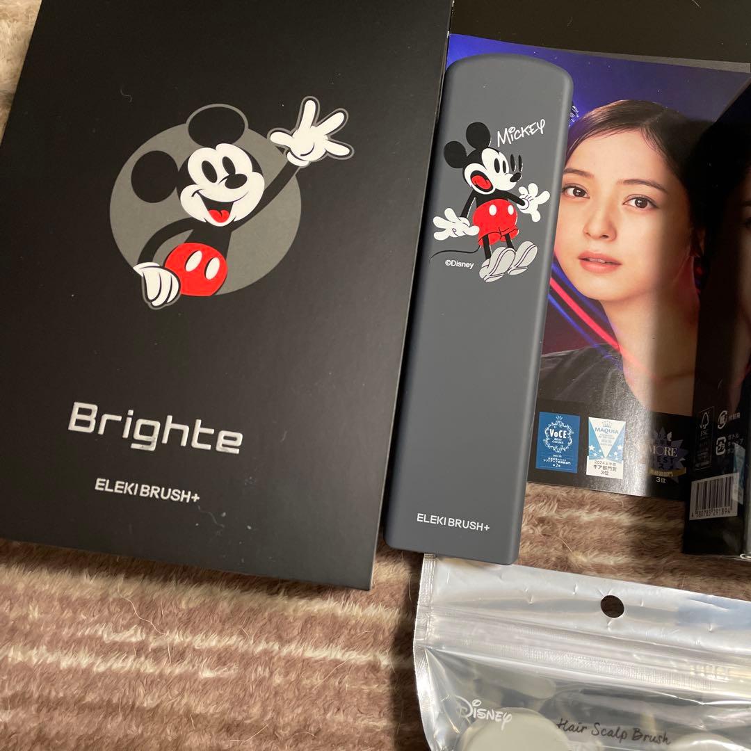☆e-Gon☆ ♬ brighe 既製品