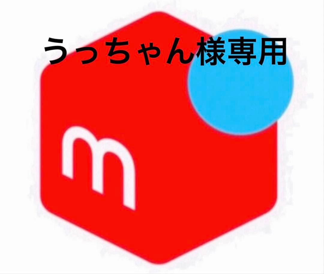うっちゃん　ホワイト M
