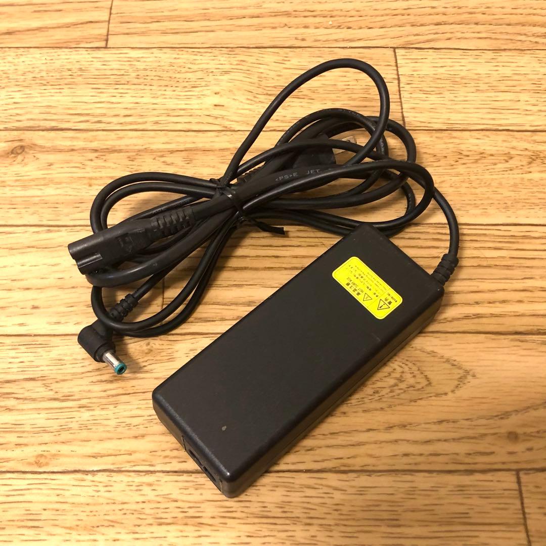 プロ整備品 NEC ノートPC Corei5 NEC Office HDD交換済