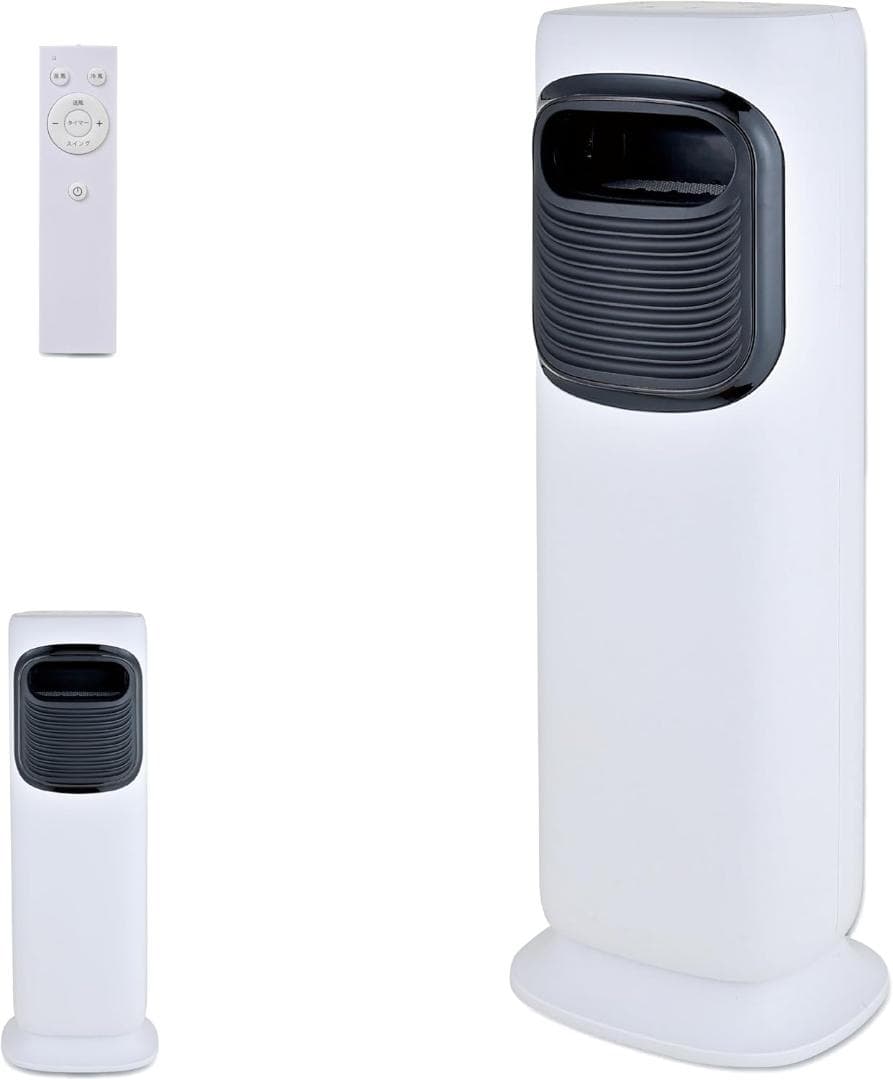 【新品・未開封】おおたけ　HOT＆COOL 　冷温風機　MHC-824　首振り