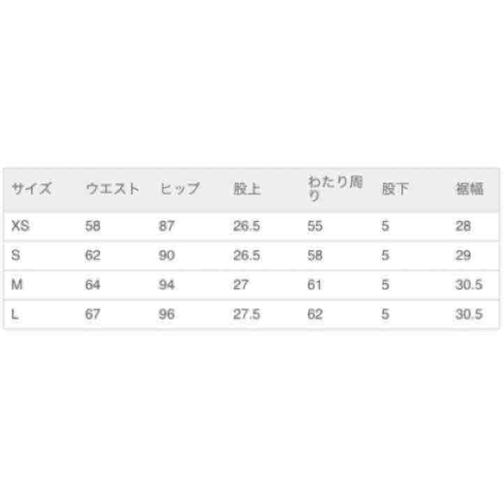 GYDA  j/wショートパンツ