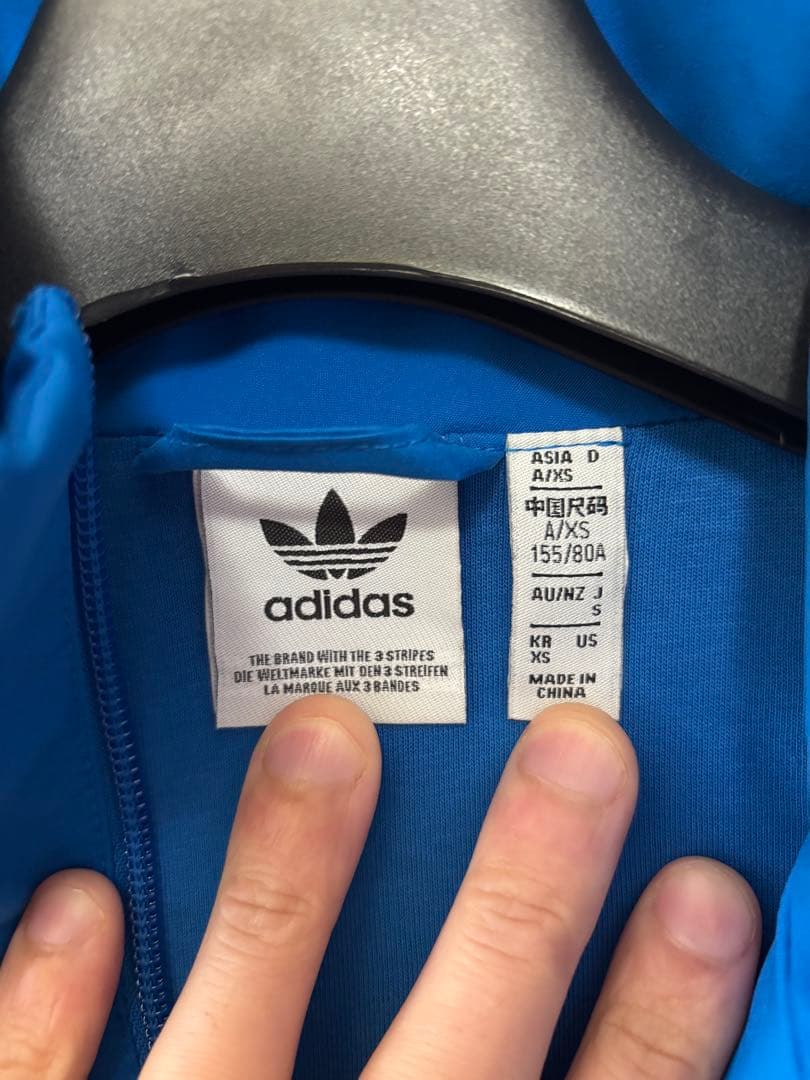 adidas adilenium オーバーサイズ トラックトップ ブルゾン S