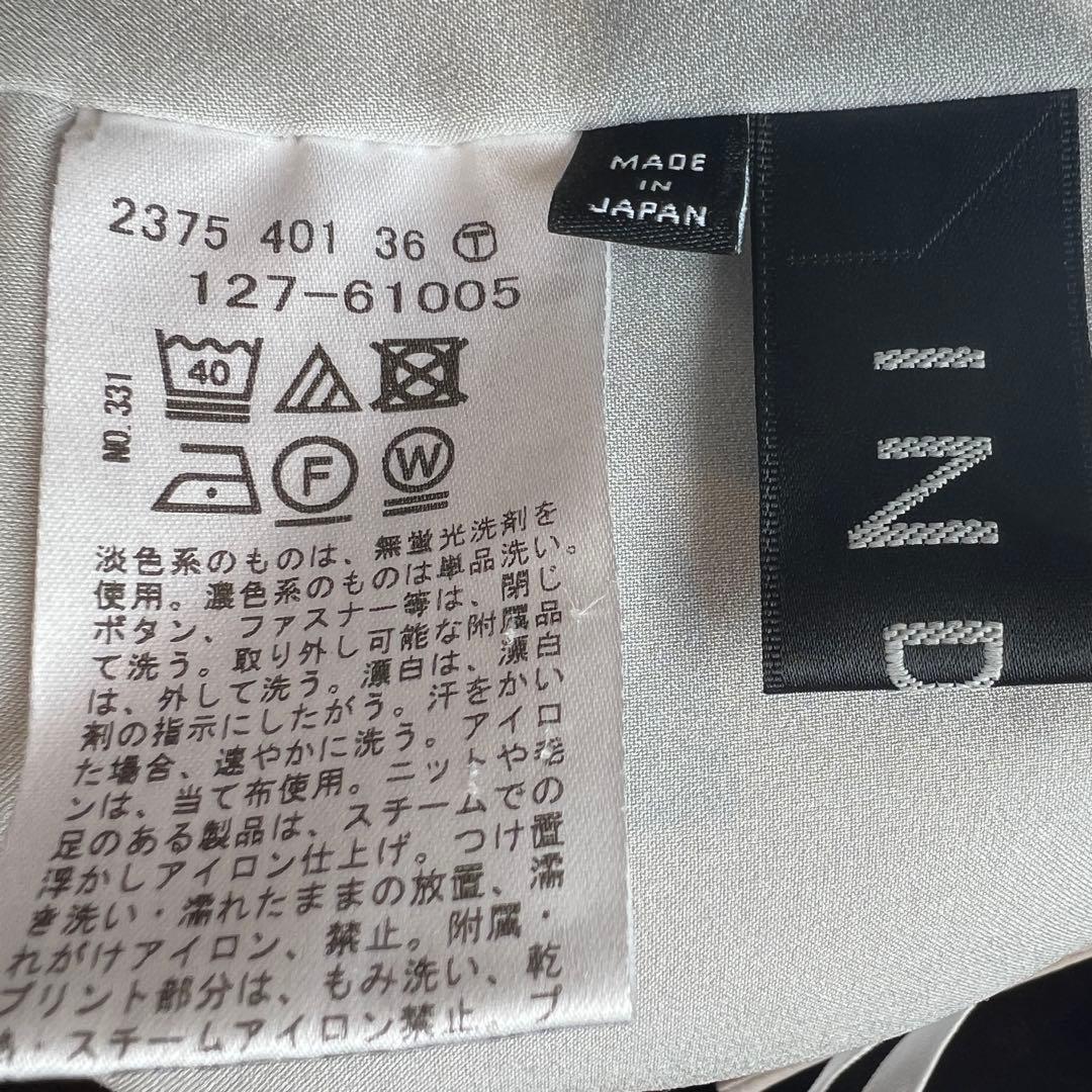 INDIVIインディヴィ パンツスーツ ベージュ / ライトグレー 【美品】