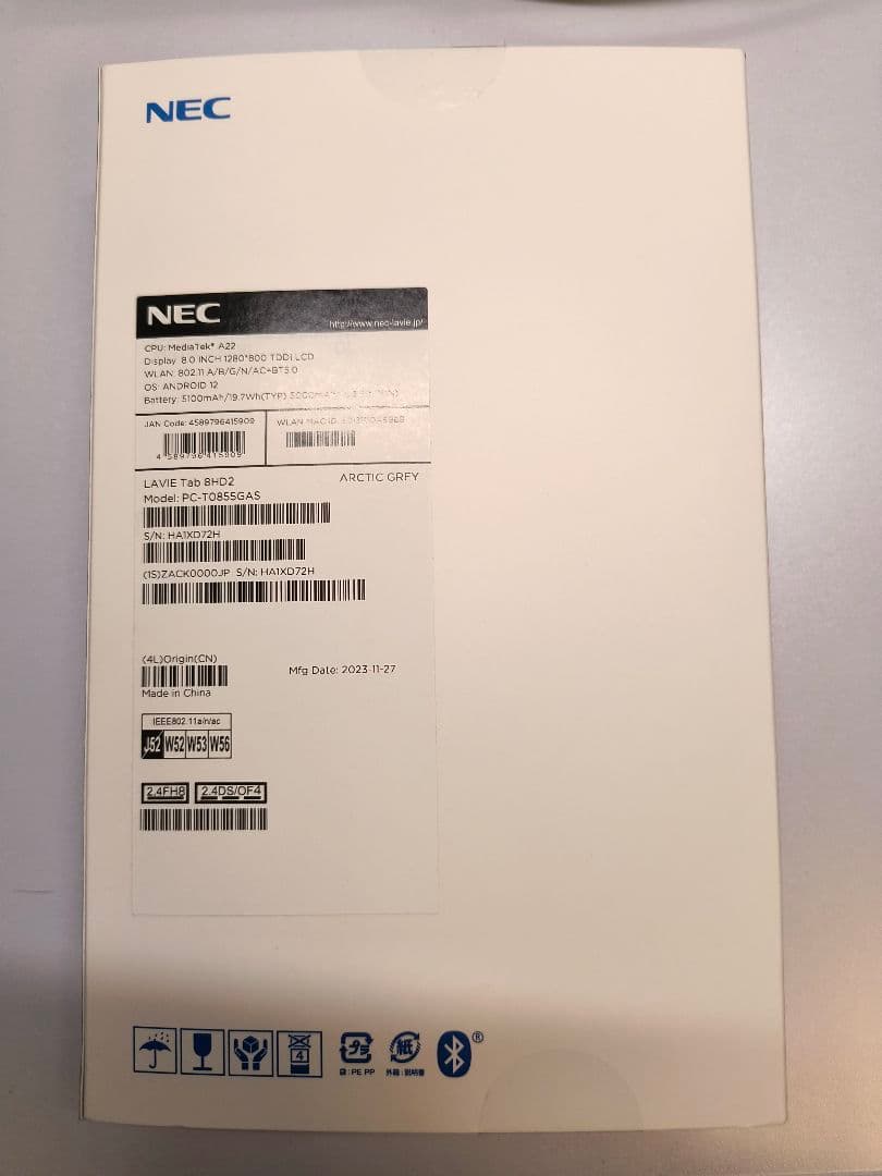 タブレット　NEC LAVIE Tab T8 アークティックグレー