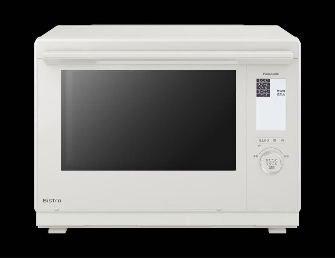 NE-BS9D-W パナソニック　オーブンレンジ　新品未開封品