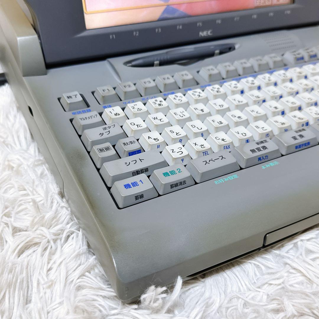 NEC カラー液晶 ワープロ JX-A500 文豪 通電、文字入力ok ジャンク