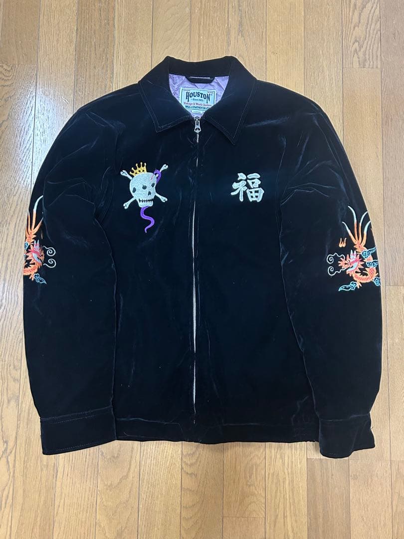 ヒューストン ベトジャン 別珍 ベトナムジャケット 中綿入り 虎