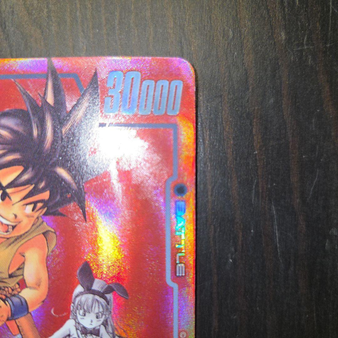 孫悟空 少年期 フュージョンワールド リミテッドパック MANGA ver.