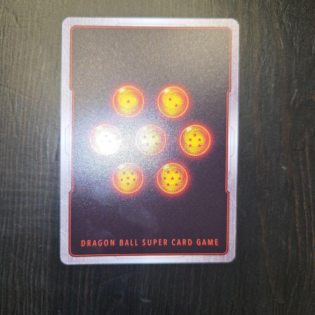 孫悟空 少年期 フュージョンワールド リミテッドパック MANGA ver.