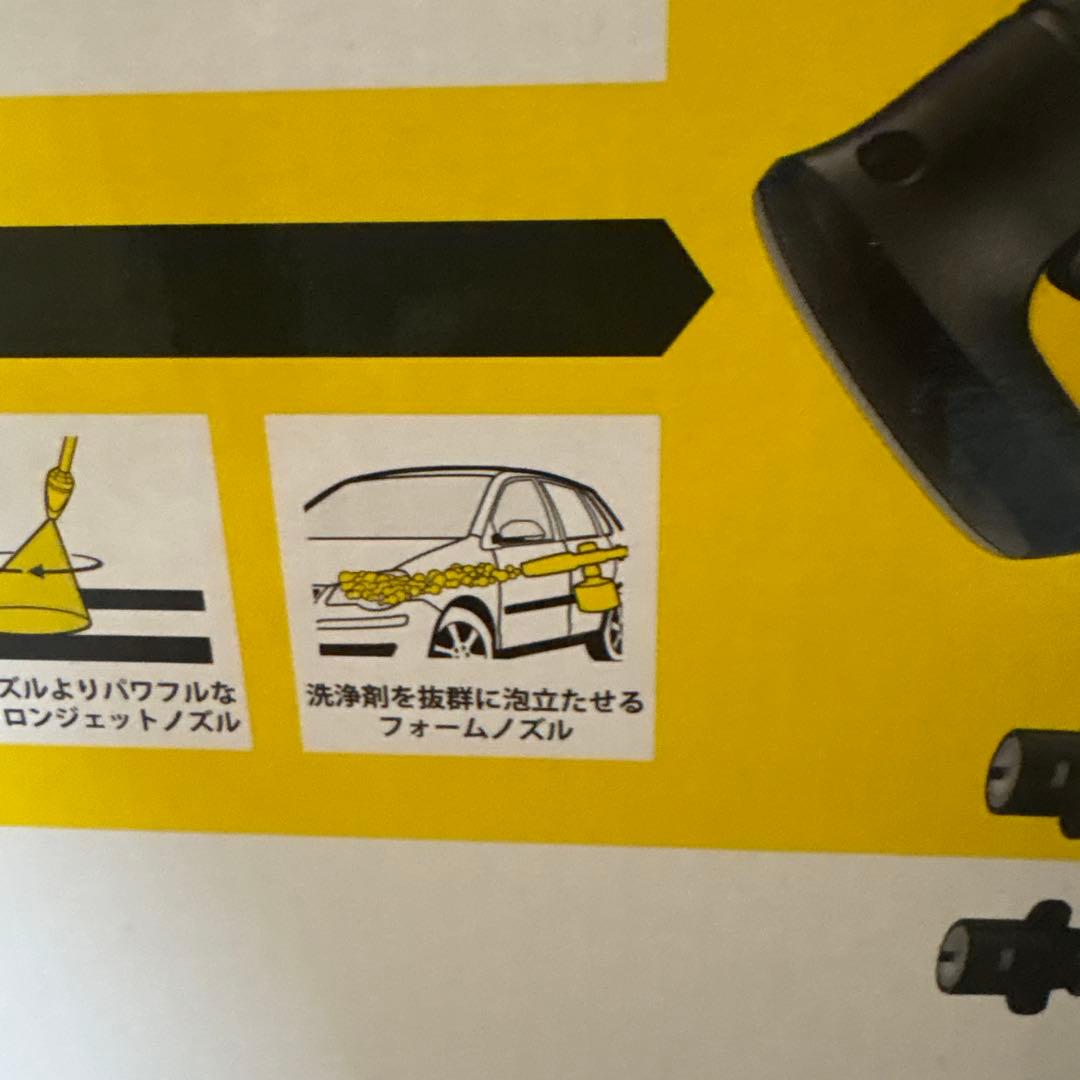 ※Mt.さま専用　　ケルヒャー　k2 サイレント